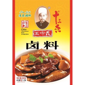 WangShouYi Marinaden Pulver 24g